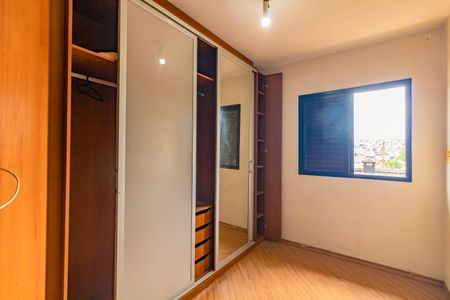 Apartamento para alugar com 3 quartos, 58m² em Vila Santa Catarina, São Paulo