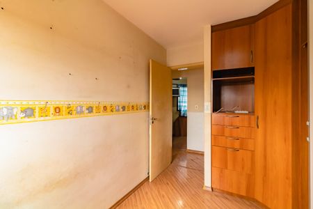 Apartamento para alugar com 3 quartos, 58m² em Vila Santa Catarina, São Paulo
