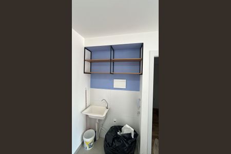 Apartamento para alugar com 1 quarto, 26m² em Vila Butantã, São Paulo