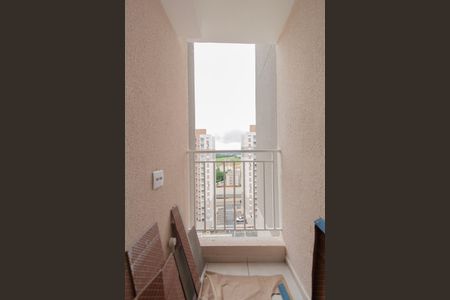 Varanda Sala de apartamento para alugar com 2 quartos, 42m² em Júlio de Mesquita Filho, Sorocaba