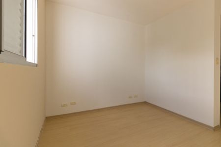 Quarto 1 de casa para alugar com 2 quartos, 150m² em Jardim Santa Cruz (sacoma), São Paulo
