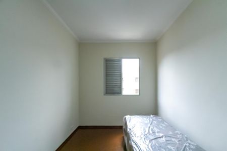 Apartamento para alugar com 2 quartos, 68m² em Santa Terezinha, São Bernardo do Campo