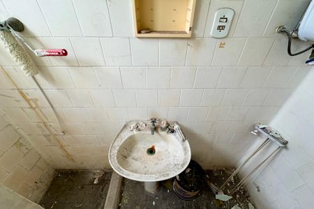 Apartamento para alugar com 1 quarto, 24m² em Laranjeiras, Rio de Janeiro