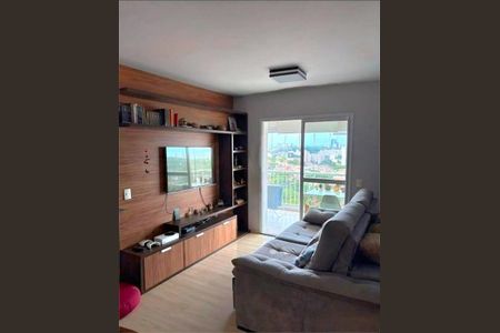 Apartamento à venda com 3 quartos, 77m² em Jardim Esmeralda, São Paulo