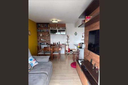 Apartamento à venda com 3 quartos, 77m² em Jardim Esmeralda, São Paulo