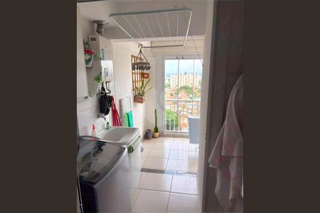 Apartamento à venda com 3 quartos, 77m² em Jardim Esmeralda, São Paulo