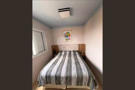 Apartamento à venda com 3 quartos, 77m² em Jardim Esmeralda, São Paulo