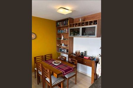 Apartamento à venda com 3 quartos, 77m² em Jardim Esmeralda, São Paulo