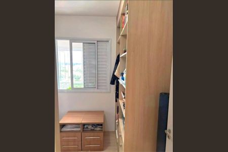 Apartamento à venda com 3 quartos, 77m² em Jardim Esmeralda, São Paulo