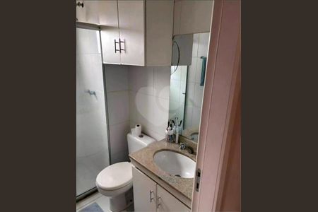 Apartamento à venda com 3 quartos, 77m² em Jardim Esmeralda, São Paulo