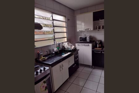 Casa à venda com 2 quartos, 70m² em Vila Vasconcelos, São Paulo