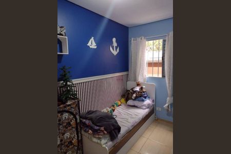 Casa à venda com 2 quartos, 70m² em Vila Vasconcelos, São Paulo