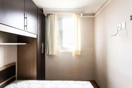 Apartamento à venda com 2 quartos, 56m² em Vila Esperança, São Paulo