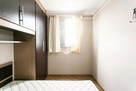Apartamento à venda com 2 quartos, 56m² em Vila Esperança, São Paulo