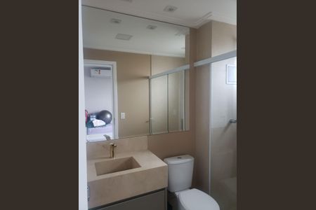 Apartamento à venda com 3 quartos, 171m² em Jardim Arpoador, São Paulo