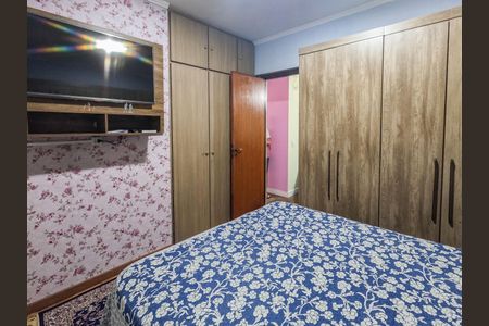 Apartamento à venda com 2 quartos, 55m² em Jardim Mangalot, São Paulo