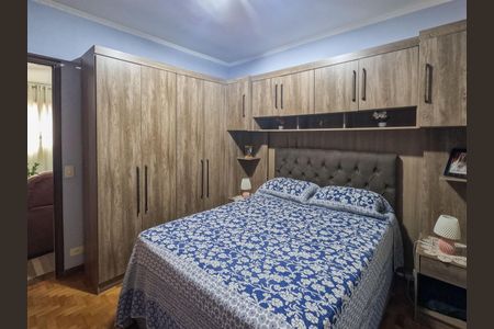 Apartamento à venda com 2 quartos, 55m² em Jardim Mangalot, São Paulo