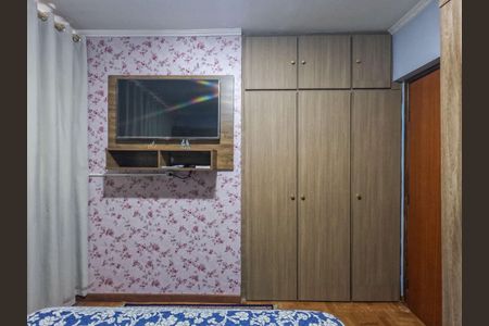 Apartamento à venda com 2 quartos, 55m² em Jardim Mangalot, São Paulo