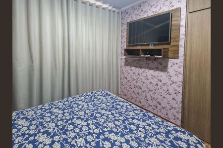 Apartamento à venda com 2 quartos, 55m² em Jardim Mangalot, São Paulo