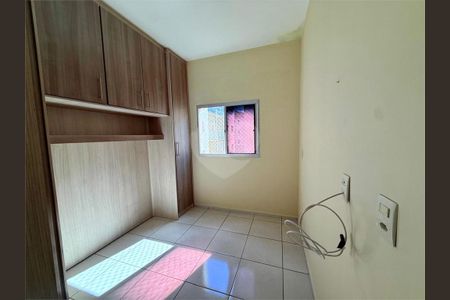 Apartamento à venda com 2 quartos, 52m² em Parque Cecap, Jundiaí