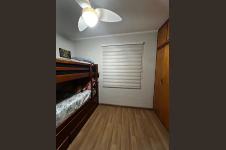 Foto 01 de apartamento à venda com 2 quartos, 65m² em Jardim Andorinhas, Campinas