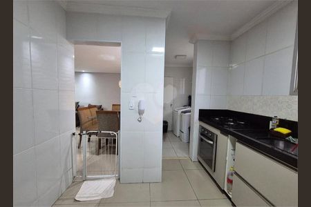 Apartamento à venda com 2 quartos, 76m² em Vila Hortolandia, Jundiaí