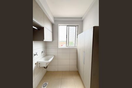 Apartamento para alugar com 2 quartos, 55m² em Jardim Presidente, Goiânia