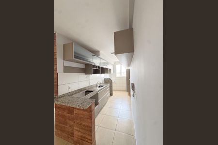 Apartamento para alugar com 2 quartos, 55m² em Jardim Presidente, Goiânia