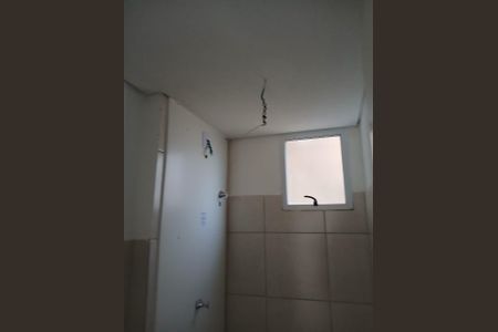 Apartamento para alugar com 2 quartos, 46m² em Residencial Solar Ville, Goiânia