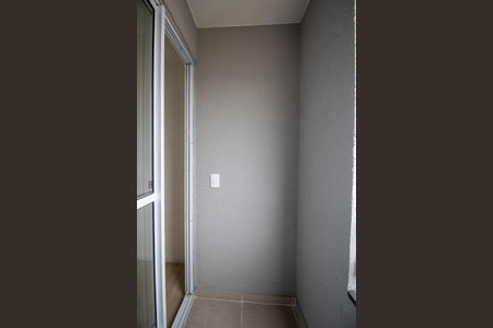 Varanda Quarto 1 de apartamento para alugar com 2 quartos, 32m² em Vila Plana, São Paulo