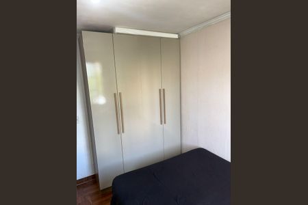 Apartamento à venda com 2 quartos, 47m² em Jardim Pedro José Nunes, São Paulo