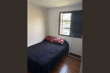 Apartamento à venda com 2 quartos, 47m² em Jardim Pedro José Nunes, São Paulo