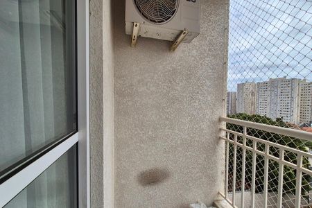 Varanda da Sala de apartamento à venda com 2 quartos, 67m² em Parque Industrial, Campinas