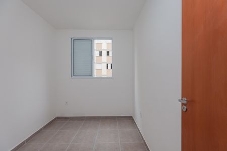 Quarto 2 de apartamento para alugar com 2 quartos, 42m² em Jardim Boa Vista (zona Oeste), São Paulo