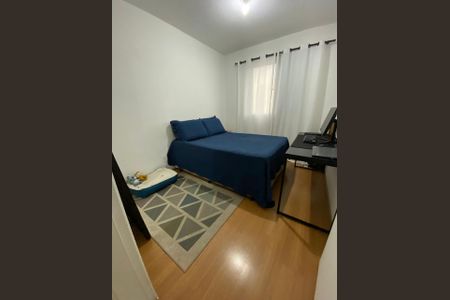 Apartamento à venda com 2 quartos, 45m² em Jardim do Lago Continuacao, Campinas