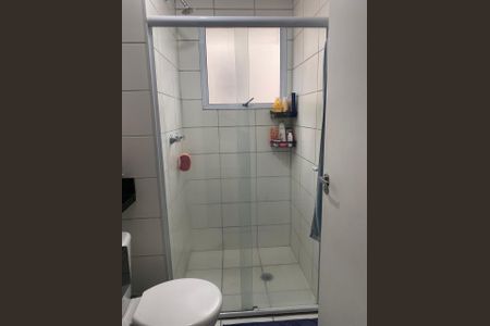 Apartamento à venda com 2 quartos, 45m² em Jardim do Lago Continuacao, Campinas