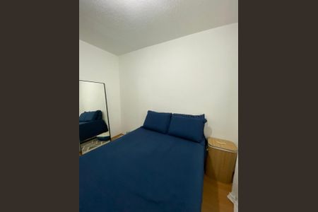 Apartamento à venda com 2 quartos, 45m² em Jardim do Lago Continuacao, Campinas