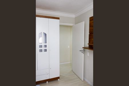 Quarto 1 de apartamento à venda com 2 quartos, 42m² em Jardim do Lago, Osasco