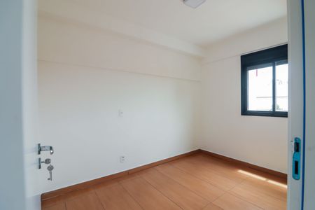 Quarto de apartamento para alugar com 1 quarto, 37m² em Vila Sonia, São Paulo