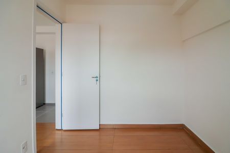 Quarto de apartamento para alugar com 1 quarto, 37m² em Vila Sonia, São Paulo