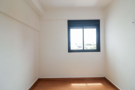 Quarto de apartamento para alugar com 1 quarto, 37m² em Vila Sonia, São Paulo