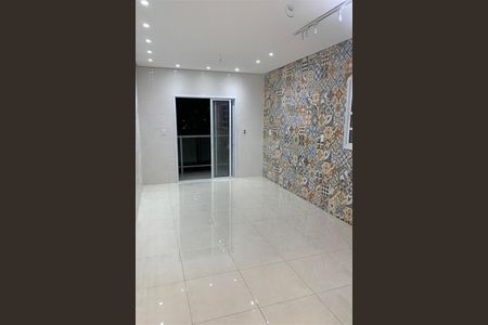 Casa à venda com 3 quartos, 256m² em Vila Maringa, Jundiaí