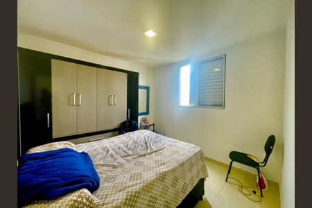Quarto 2 de apartamento à venda com 2 quartos, 48m² em Vila Bremen, Guarulhos