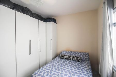 Quarto 1 de casa para alugar com 2 quartos, 200m² em Santa Terezinha, Mesquita