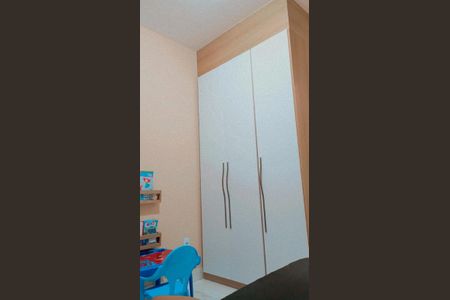 Apartamento para alugar com 2 quartos, 43m² em Jardim Ibirapuera, Campinas
