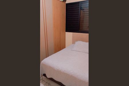 Apartamento para alugar com 2 quartos, 43m² em Jardim Ibirapuera, Campinas