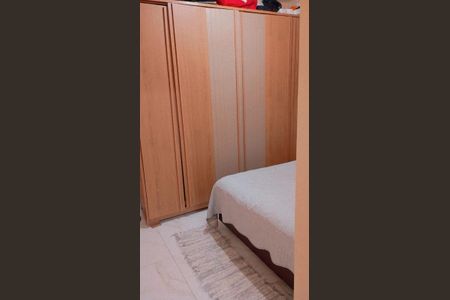 Apartamento para alugar com 2 quartos, 43m² em Jardim Ibirapuera, Campinas