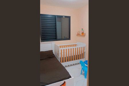 Apartamento para alugar com 2 quartos, 43m² em Jardim Ibirapuera, Campinas