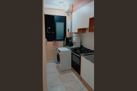 Apartamento para alugar com 2 quartos, 43m² em Jardim Ibirapuera, Campinas