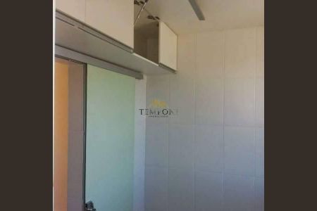 Apartamento à venda com 3 quartos, 62m² em Boa Vista, Belo Horizonte